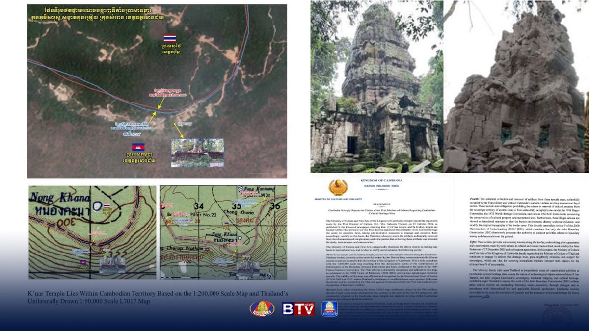 柬埔寨驳斥泰方关于边境寺庙归属权言论