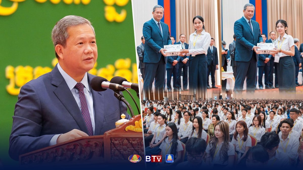 洪玛奈寄语高考毕业生 健康技能就业三手抓