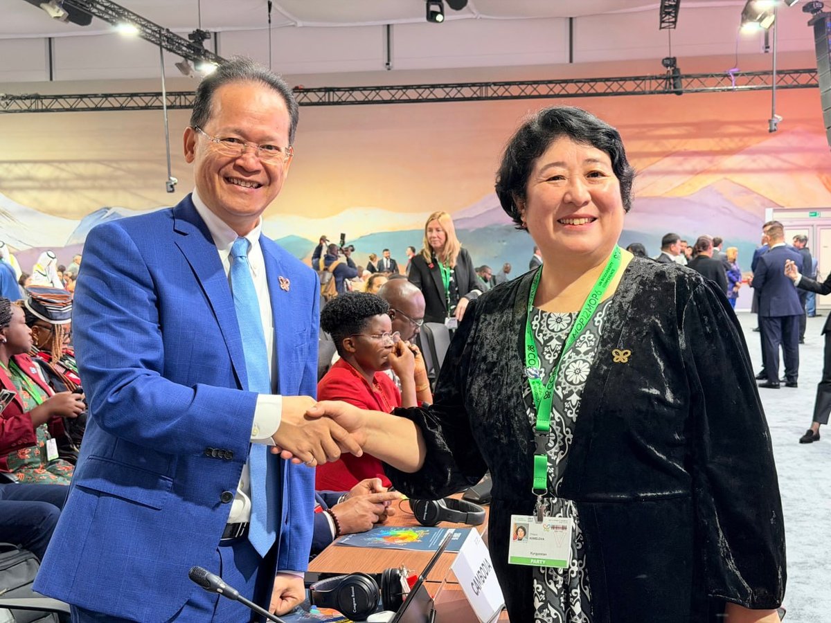 柬埔寨亚美尼亚COP17获100万美元生态基金