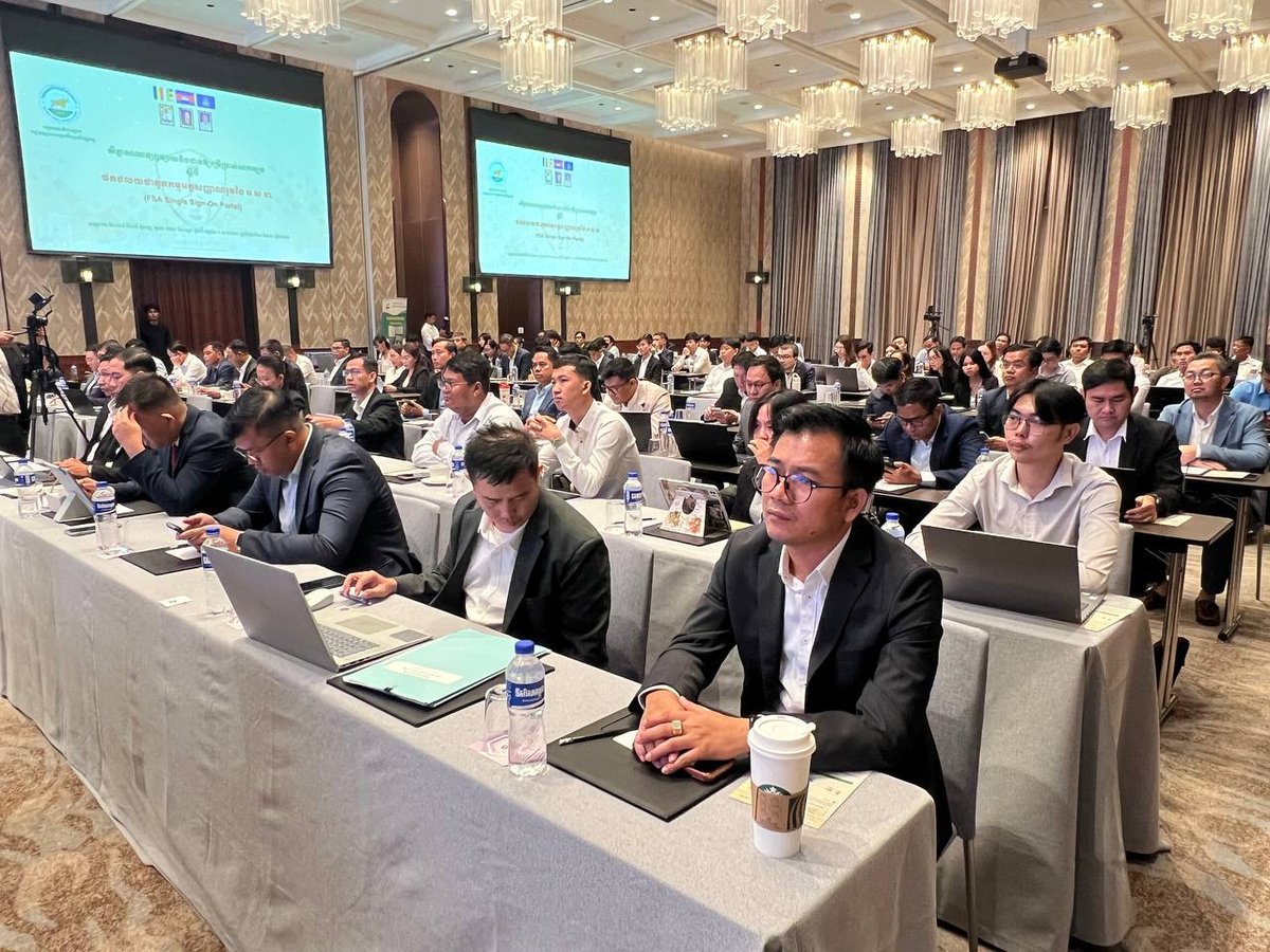 金融科技中心推出联合身份门户 面向机构试用