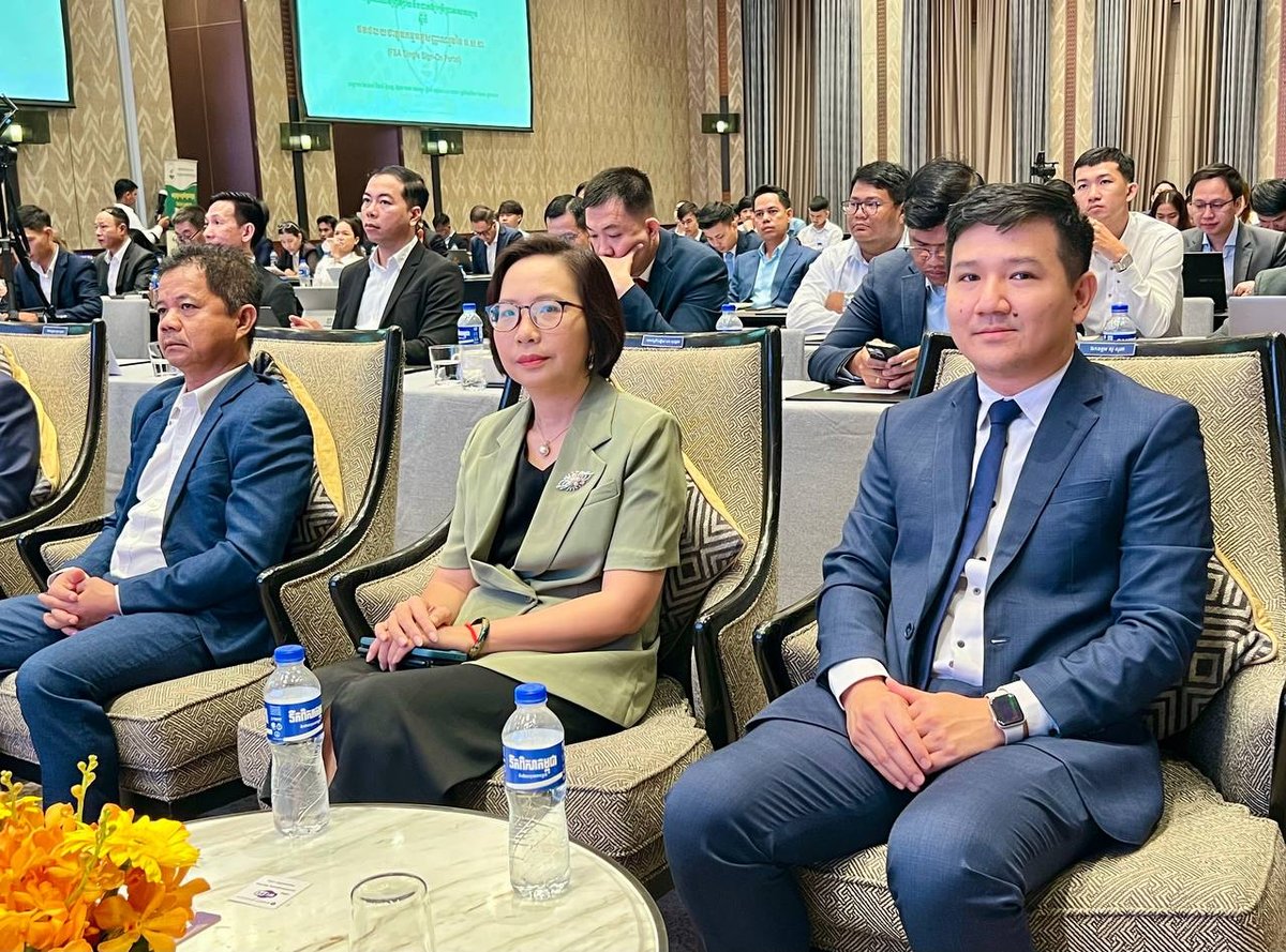 金融科技中心推出联合身份门户 面向机构试用