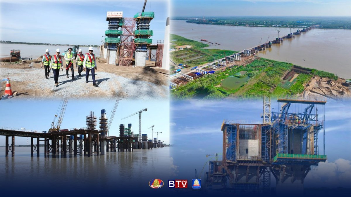 湄公河跨河大桥进度65% 连接金边巴域高速