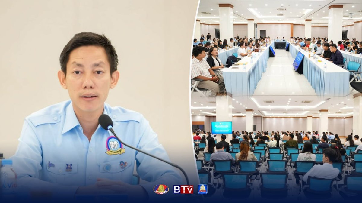 柬埔寨青年联合会(ស.ស.យ.ក)宣布将于11月6日至8日再