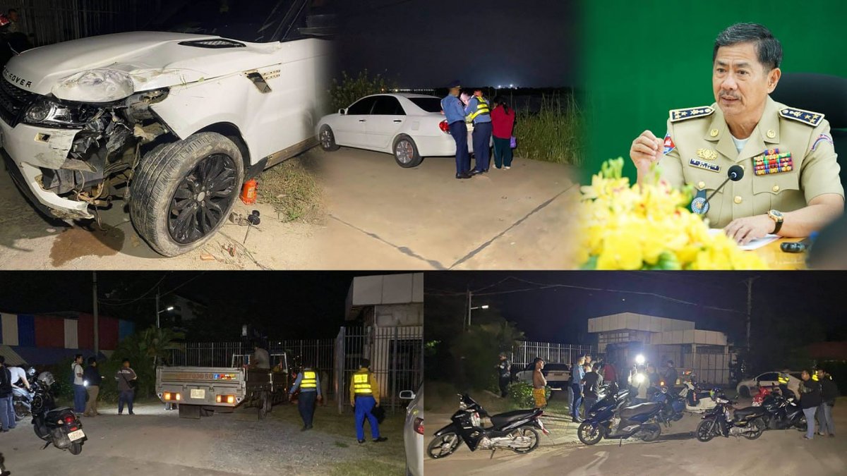水净华区路虎撞人致死 警方喊话车主立即投案