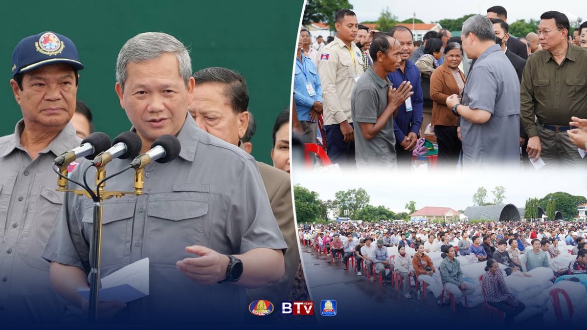 洪玛奈促无地民众向政府申请 勿非法侵占国有土地