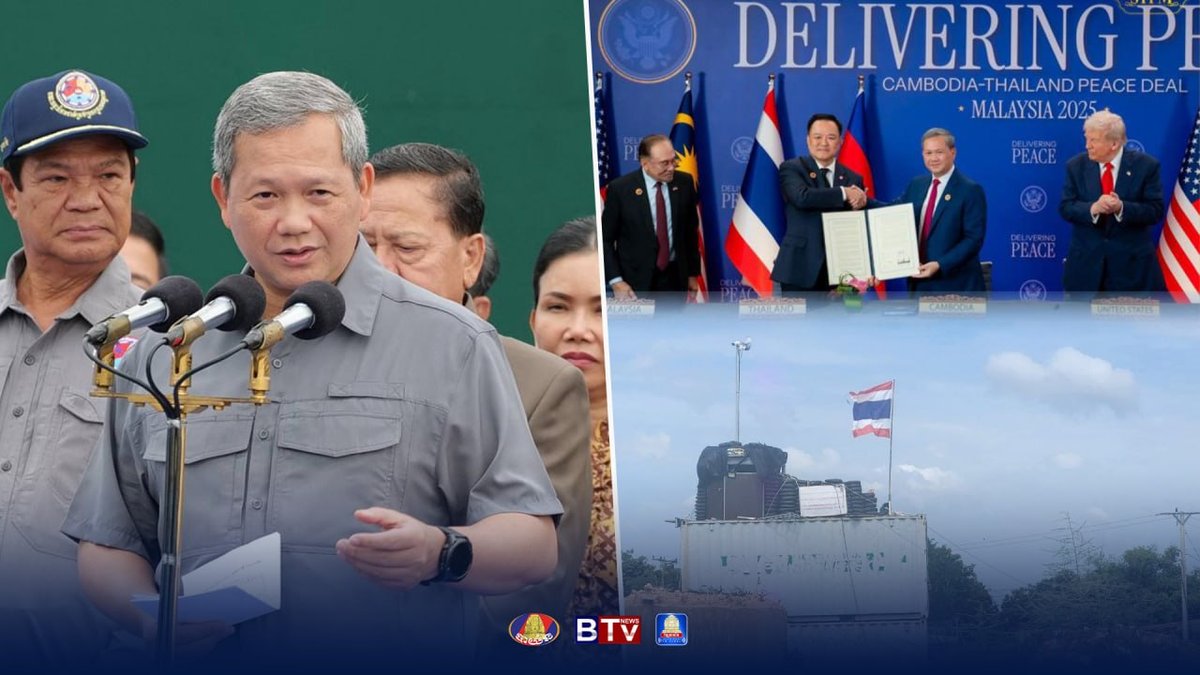 洪玛奈称政府已有硬方案 解决柬泰边界问题