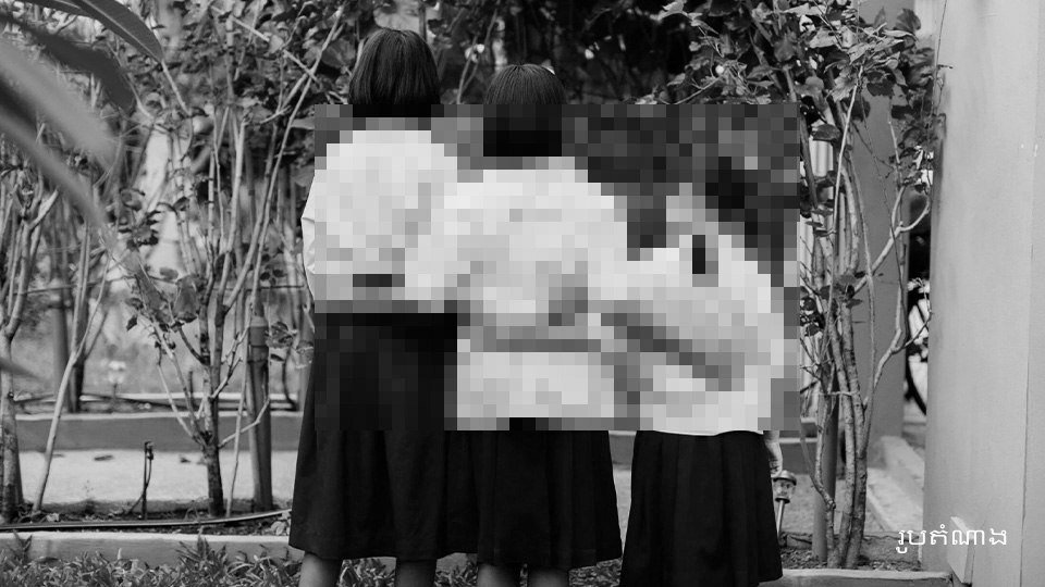 干拉省警方逮捕一名涉嫌性侵女学生的校车司机