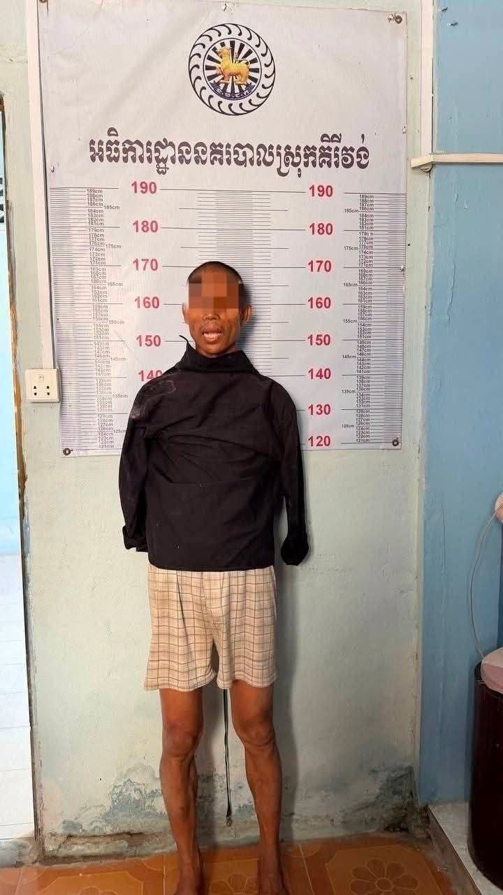 茶胶省发生一起家庭伦理惨案 儿子持刀杀害父亲