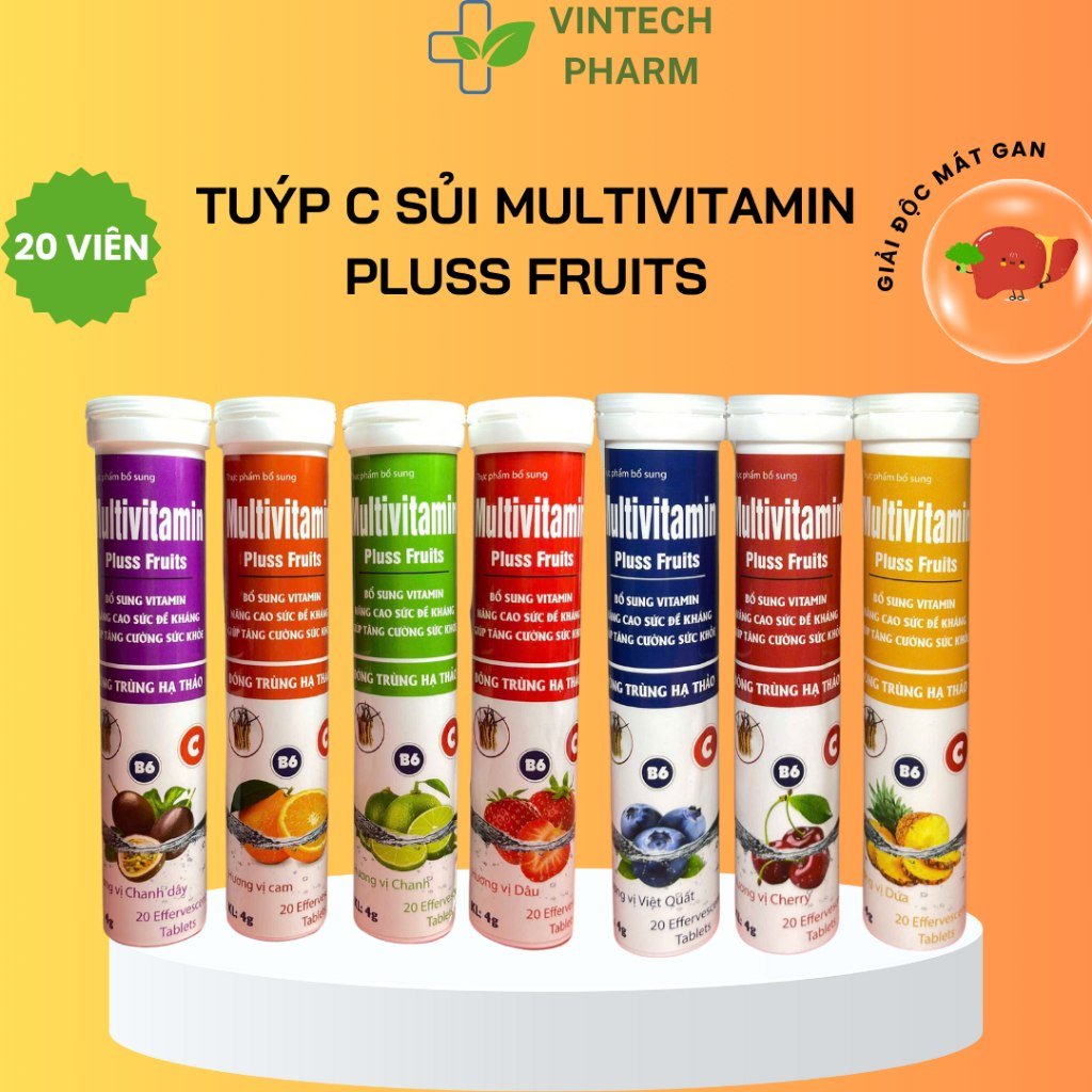 越南当局近期查获超过120万管伪劣泡腾片,这些产品被虚假宣传