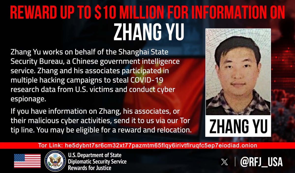 美国悬赏1000万美元追捕窃取科研数据嫌疑人
