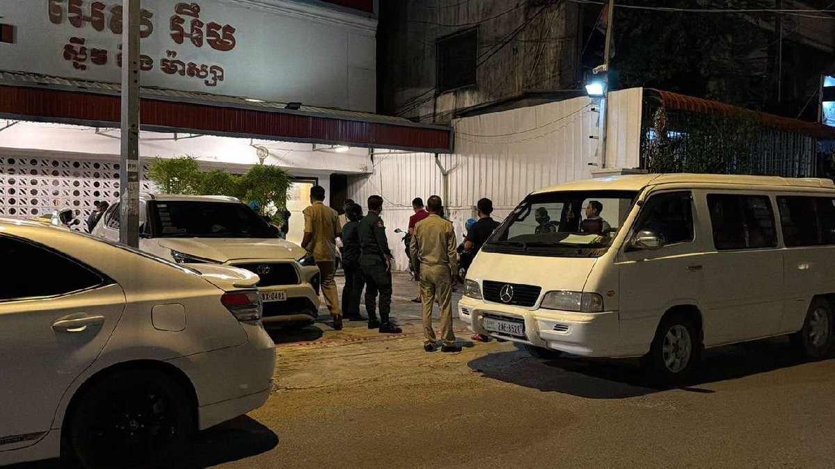 金边一按摩店涉嫌非法服务及雇佣未成年人被查