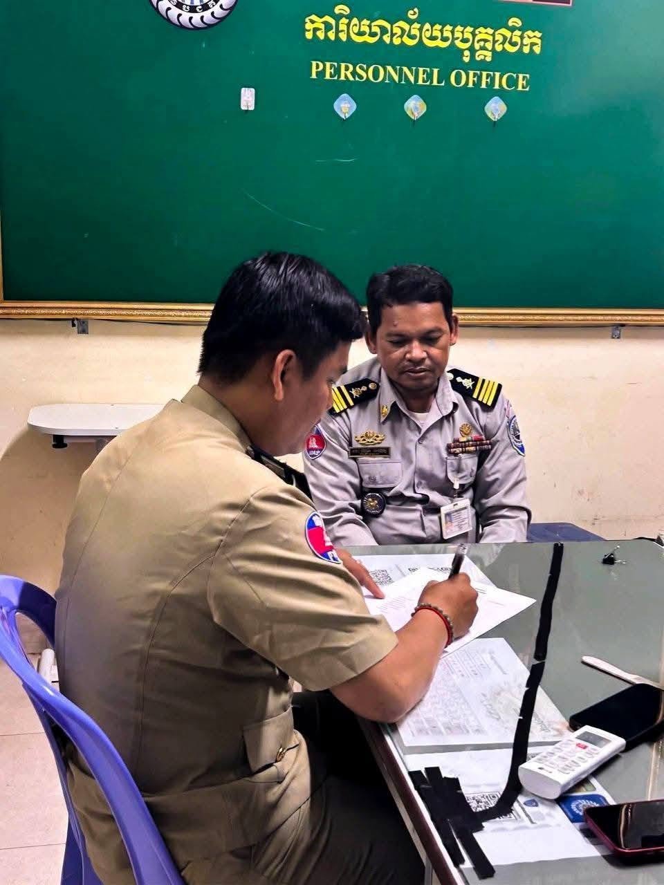 金边旅游警察违规私用公车被传唤 接受纪律处分