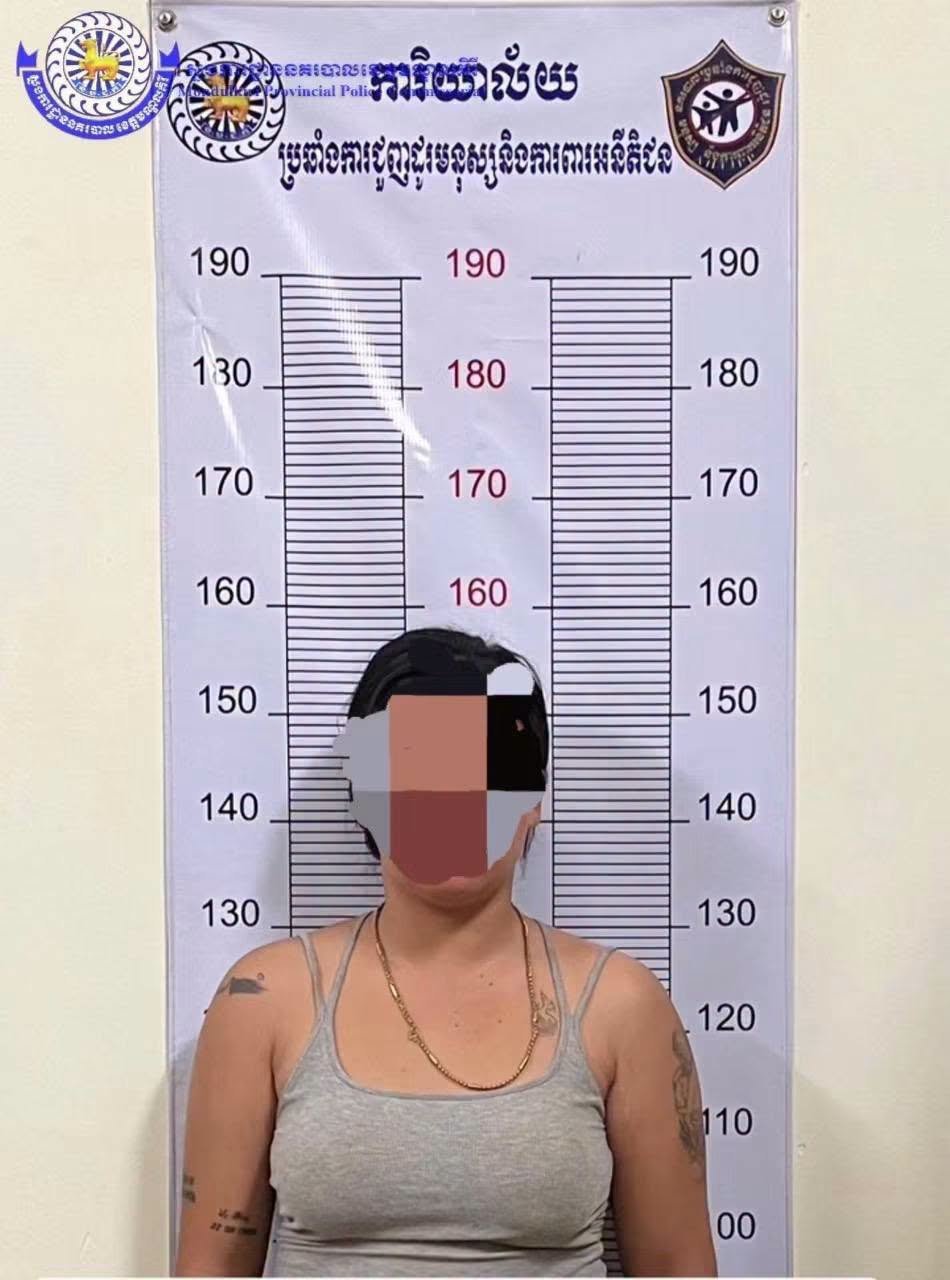 蒙多基里省警方破获人口贩卖案 救出5名未成年少女