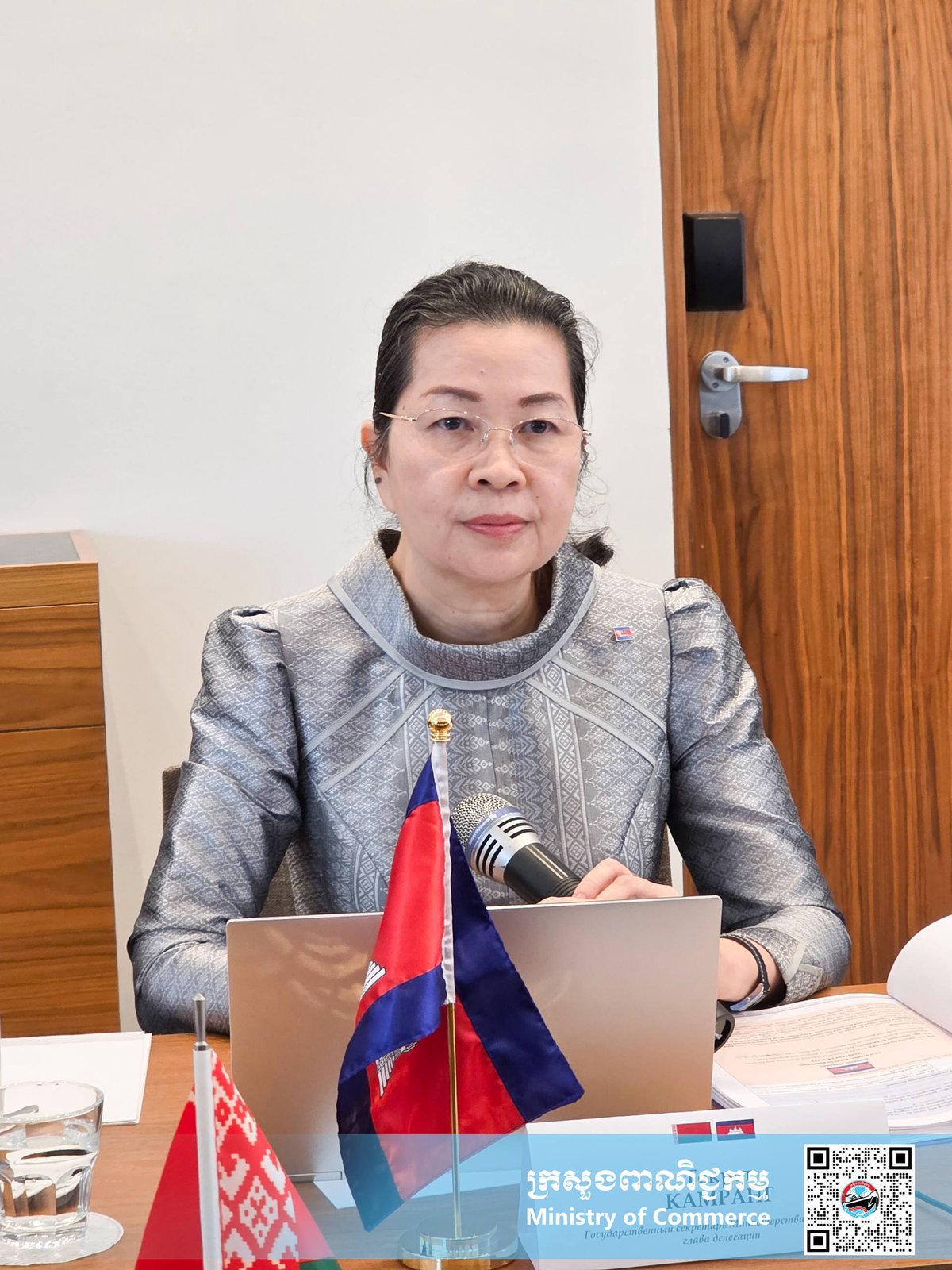 柬埔寨与白俄罗斯举行经贸合作委员会会议