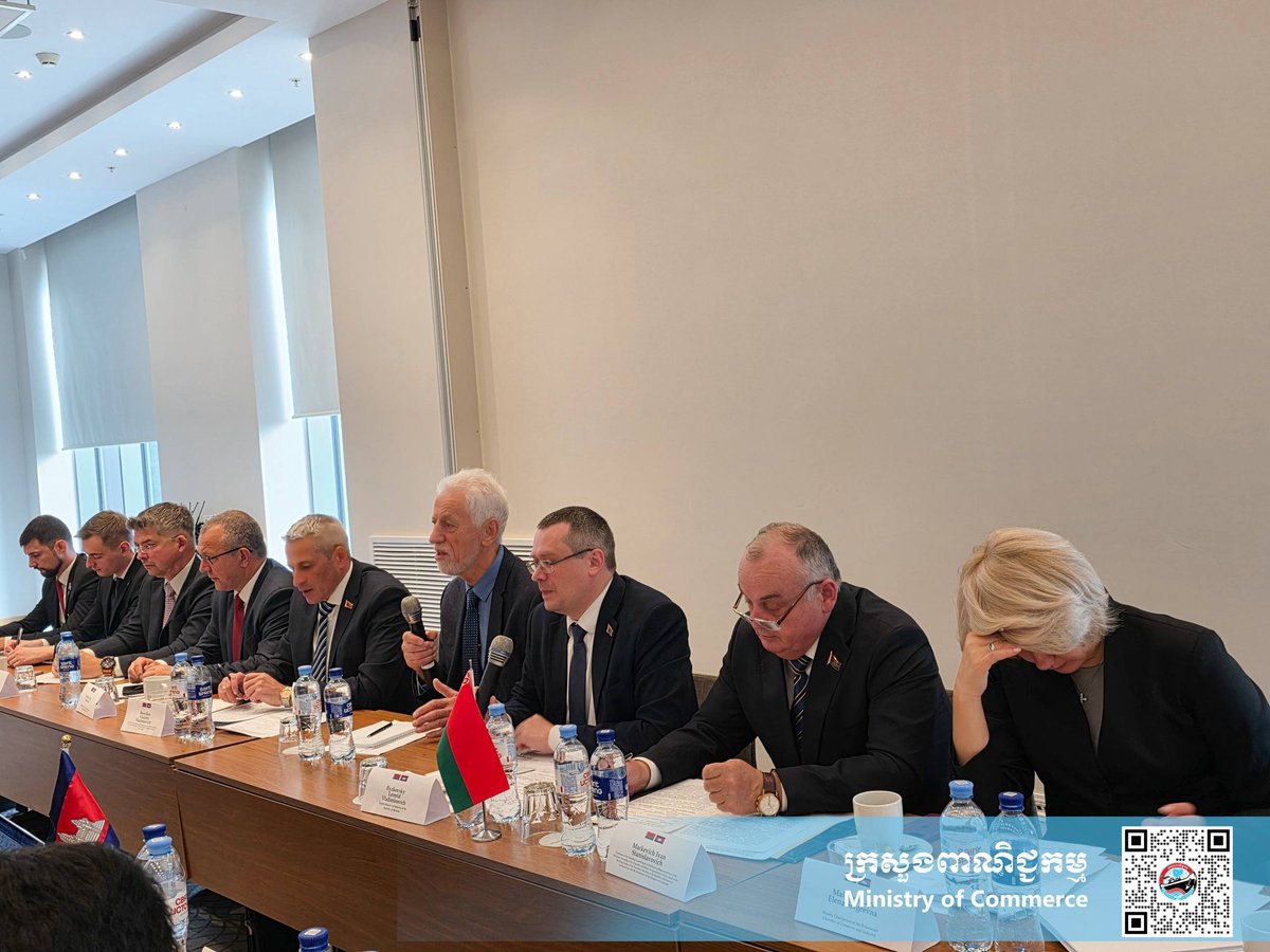 柬埔寨与白俄罗斯举行经贸合作委员会会议