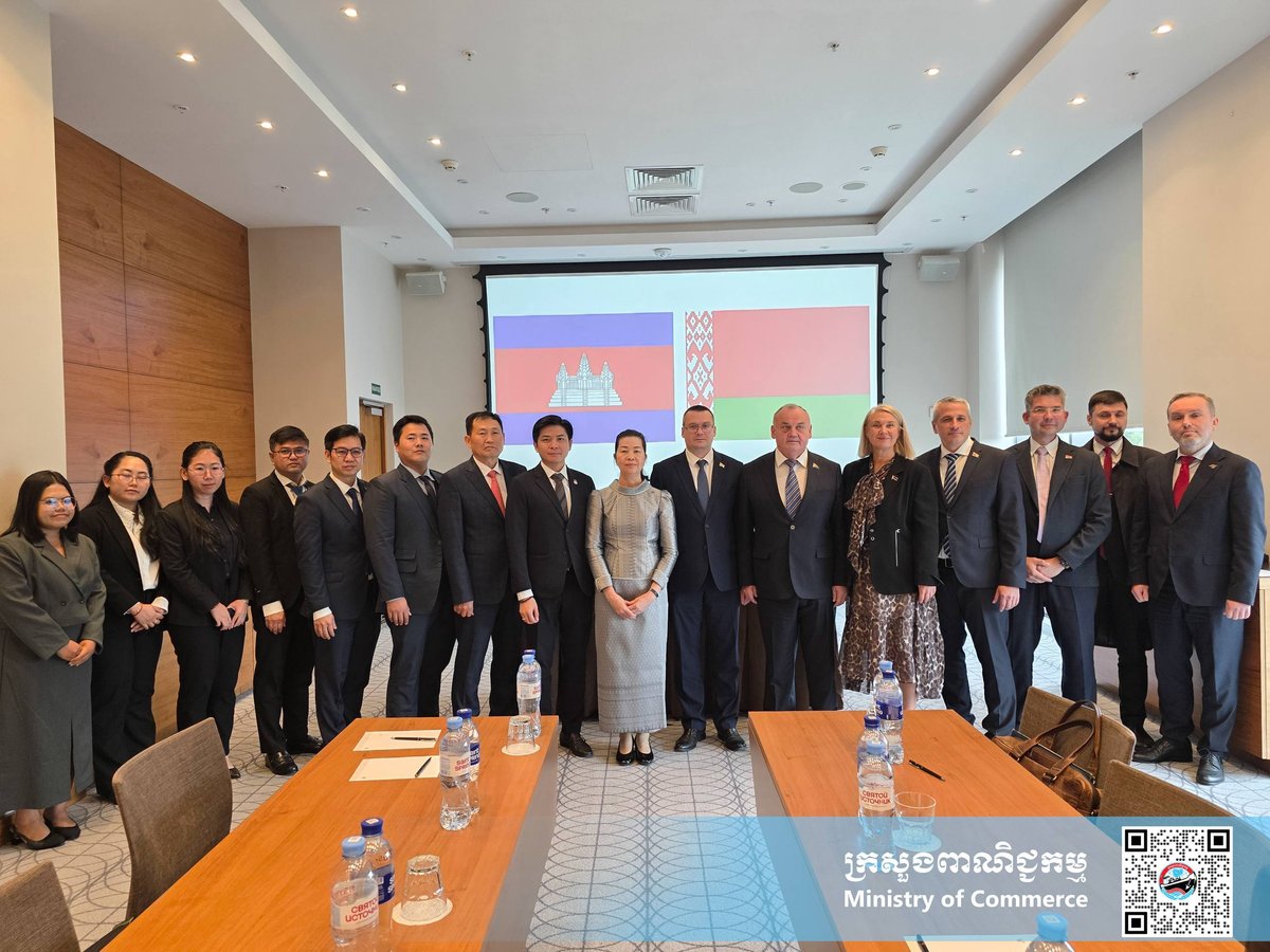 柬埔寨与白俄罗斯举行经贸合作委员会会议