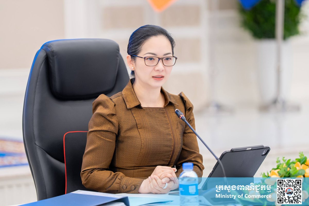 柬埔寨商务部召开前九个月工作总结会 部署后续贸易任务