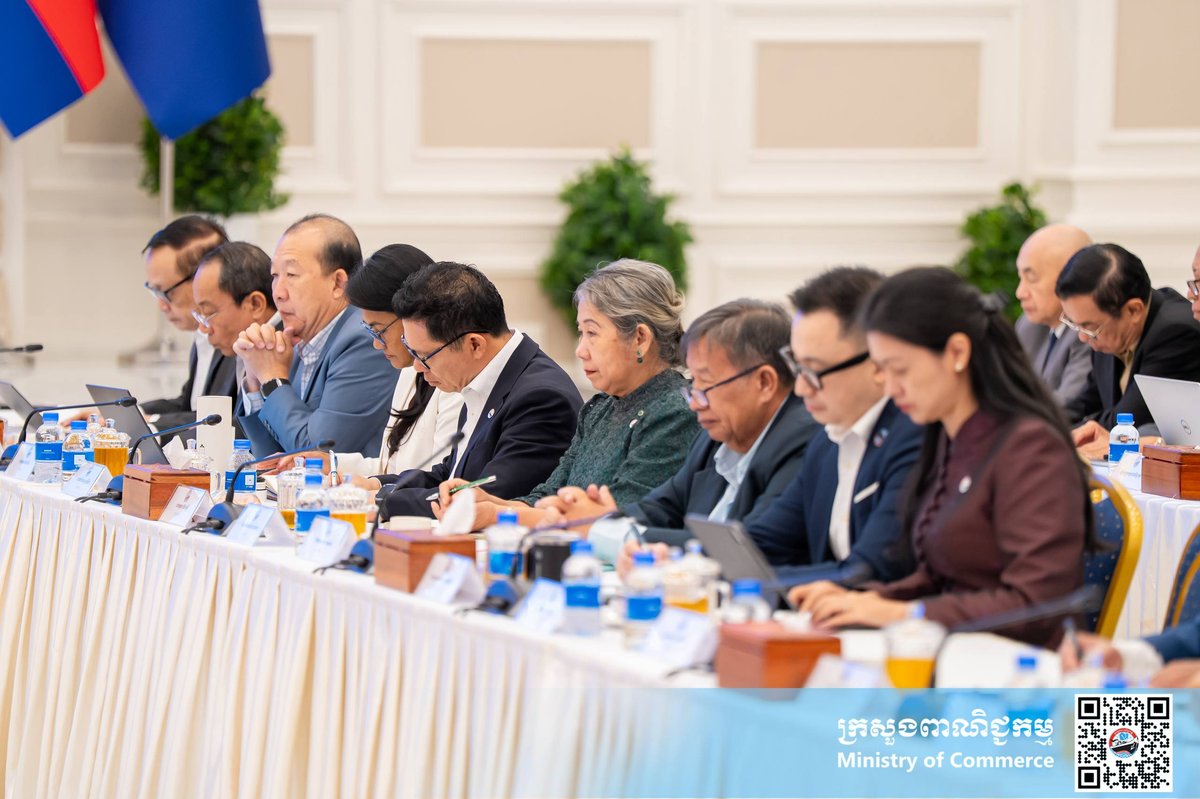 柬埔寨商务部召开前九个月工作总结会 部署后续贸易任务