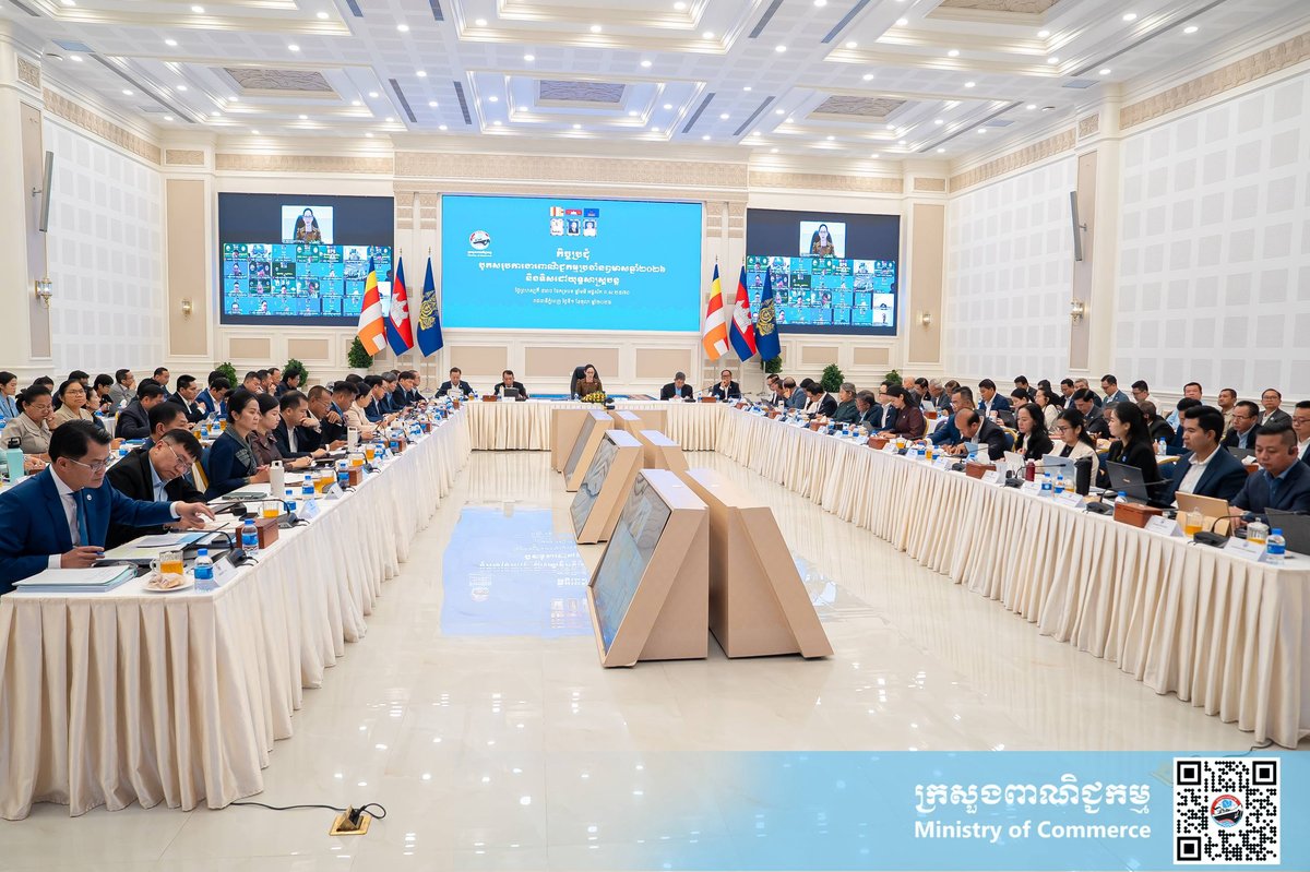 柬埔寨商务部召开前九个月工作总结会 部署后续贸易任务
