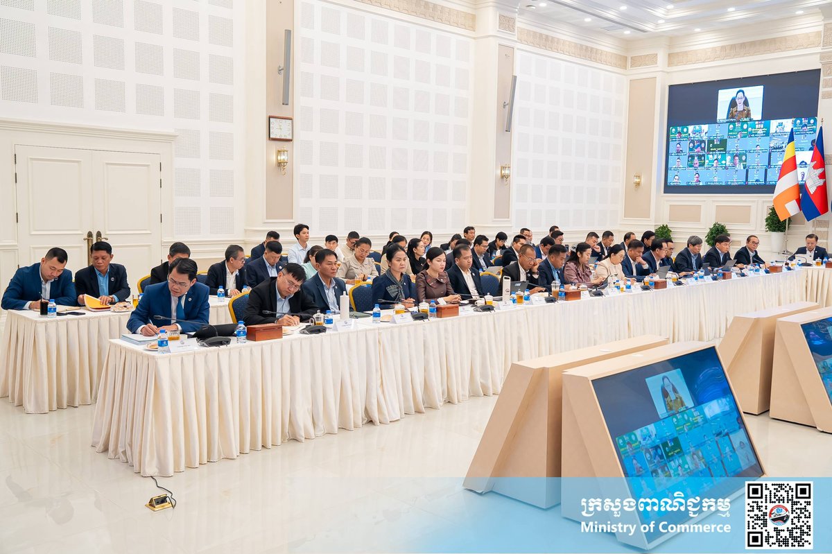 柬埔寨商务部召开前九个月工作总结会 部署后续贸易任务
