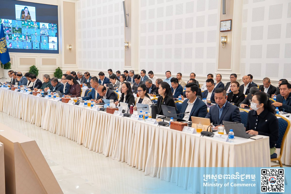 柬埔寨商务部召开前九个月工作总结会 部署后续贸易任务