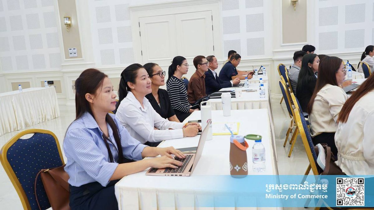 柬埔寨商务部举办知识产权能力建设研讨会