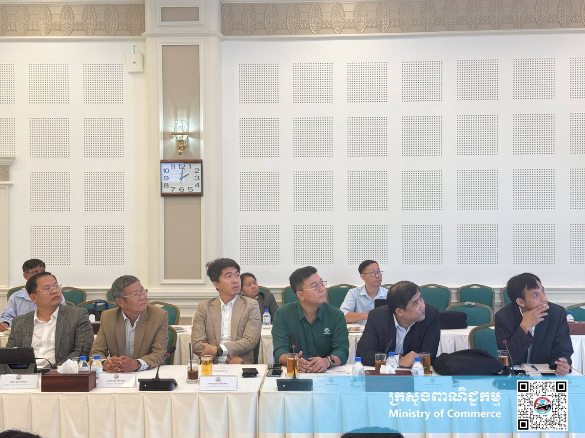 柬埔寨商务部主持腰果联合会换届筹备会议