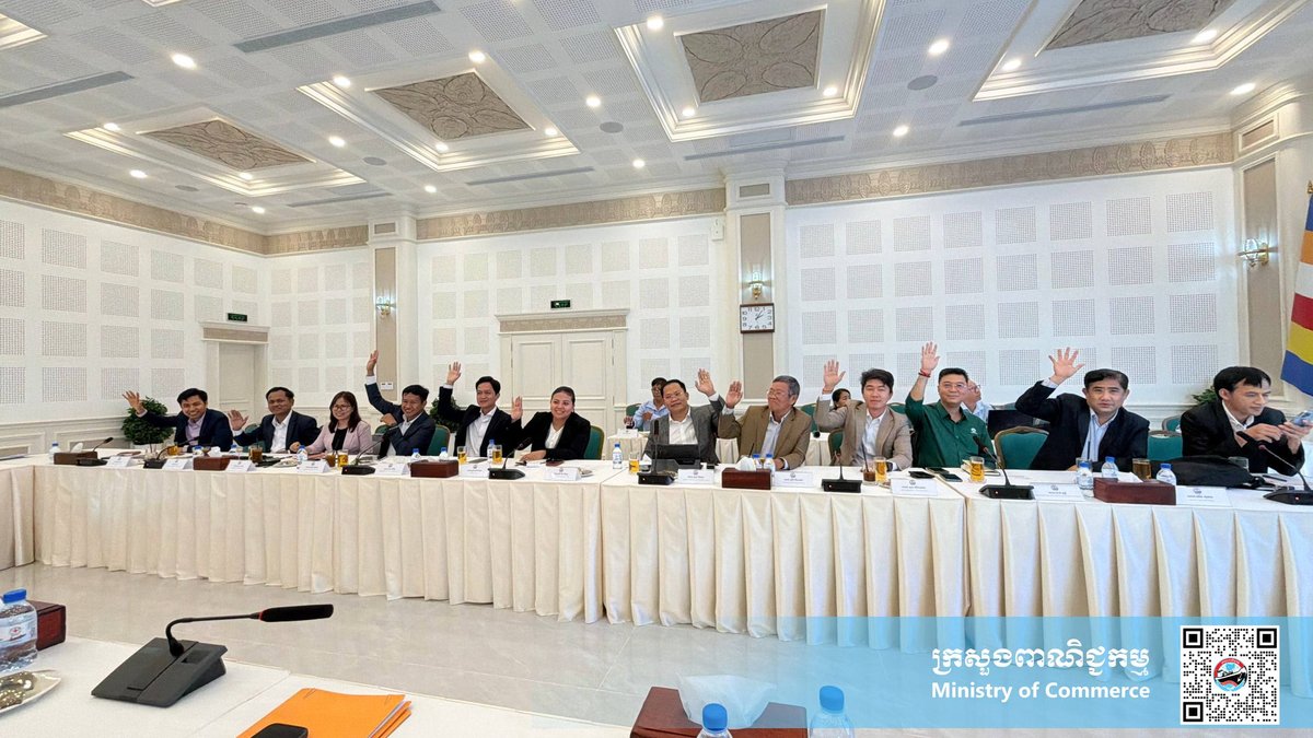柬埔寨商务部主持腰果联合会换届筹备会议