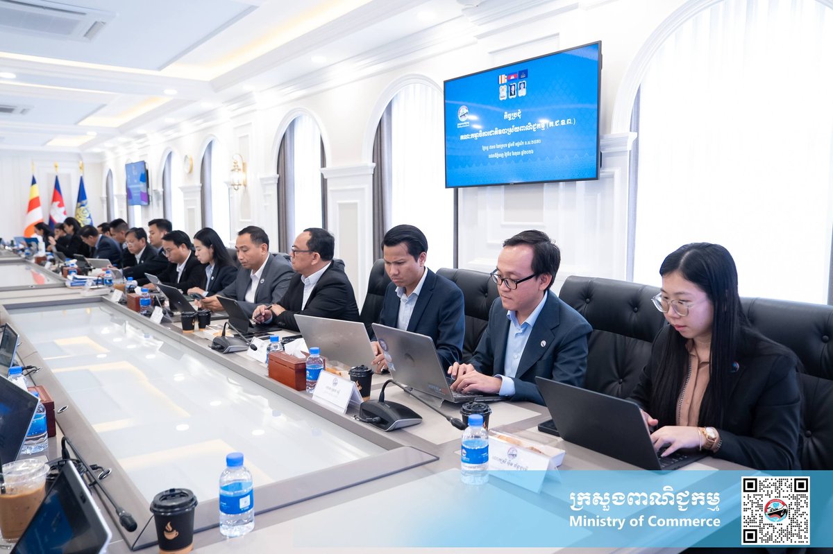 商务部召开贸易便利化会议 优化进出口通关流程