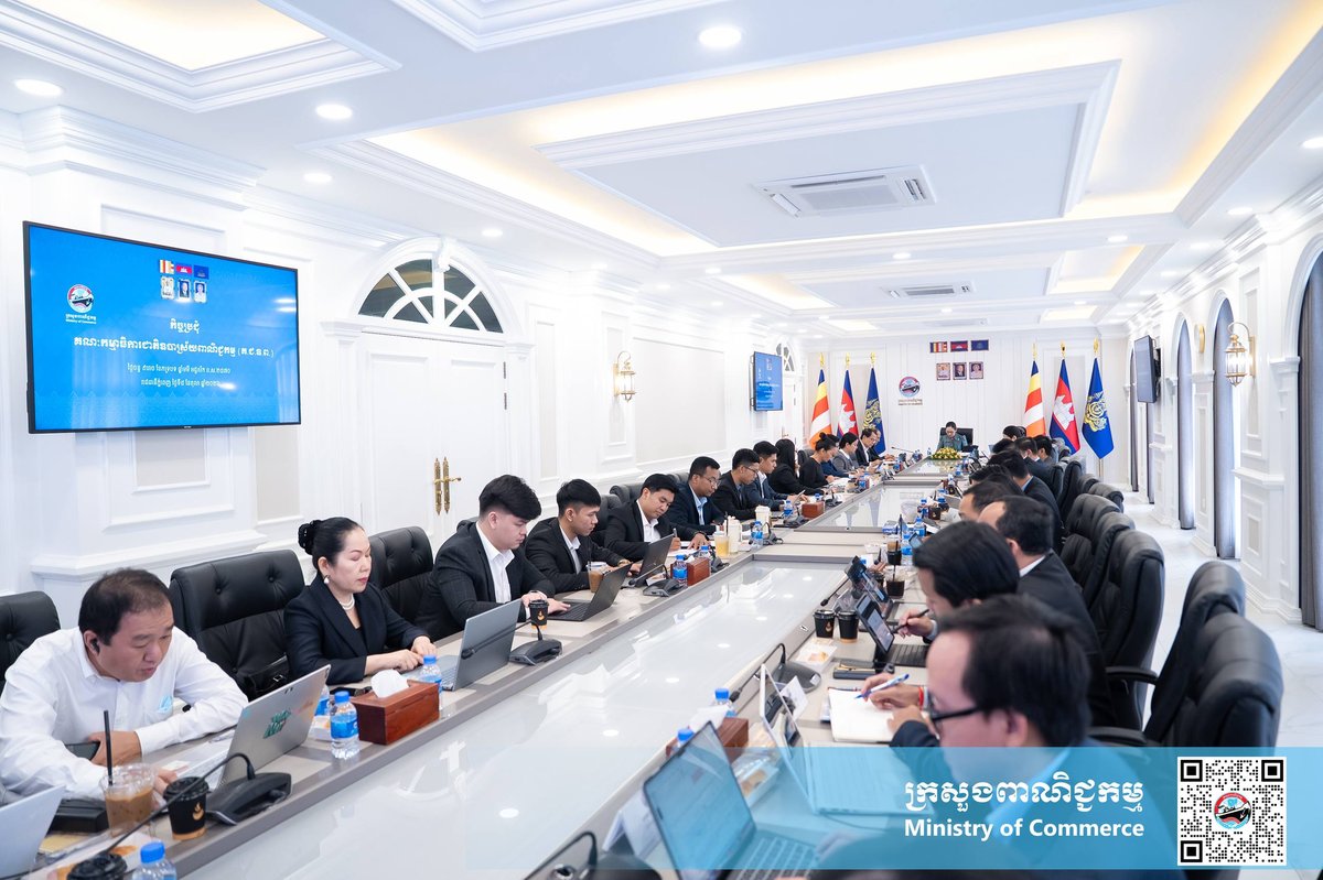 商务部召开贸易便利化会议 优化进出口通关流程