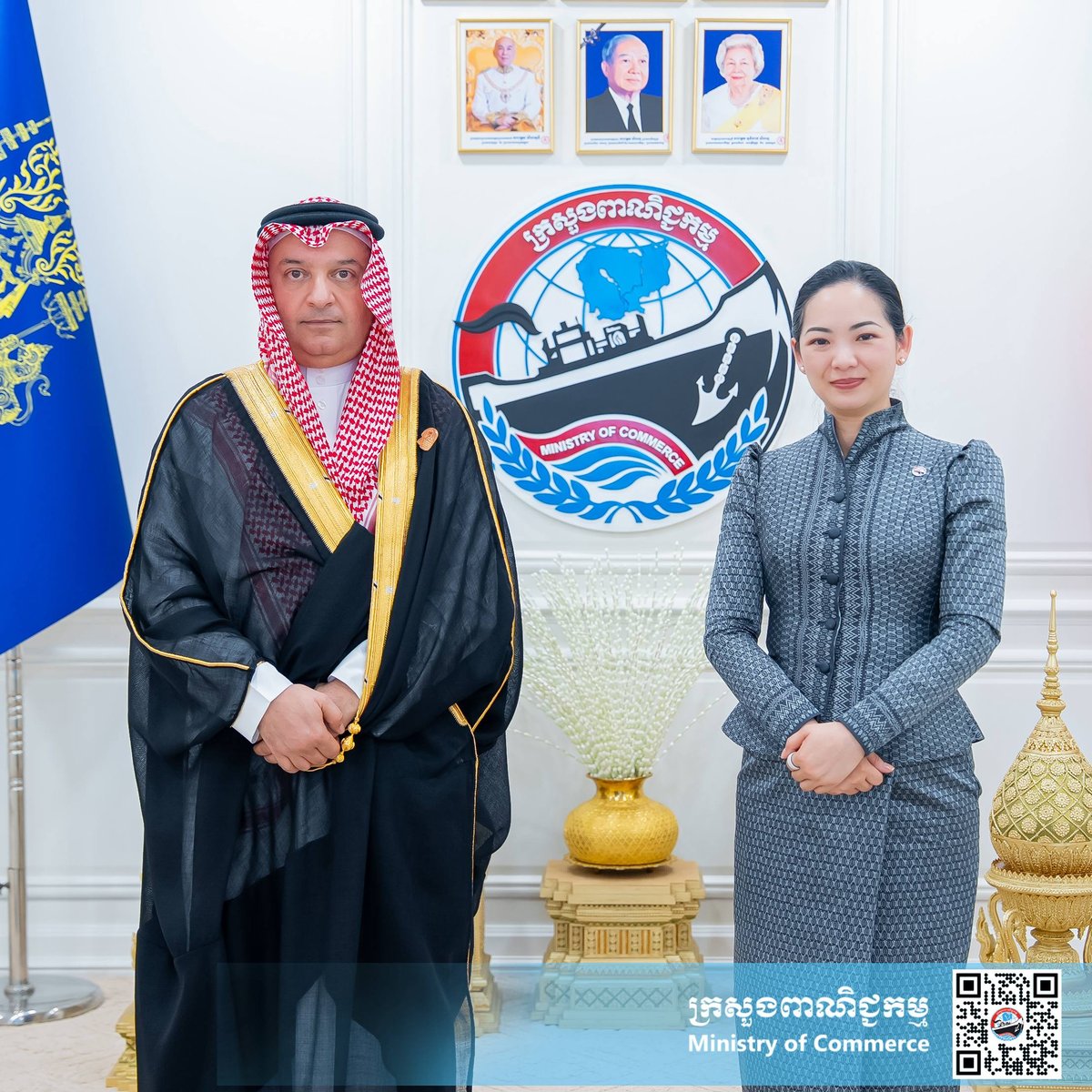 柬埔寨商务部部长会见沙特阿拉伯驻柬大使,双方就加强双边经贸合