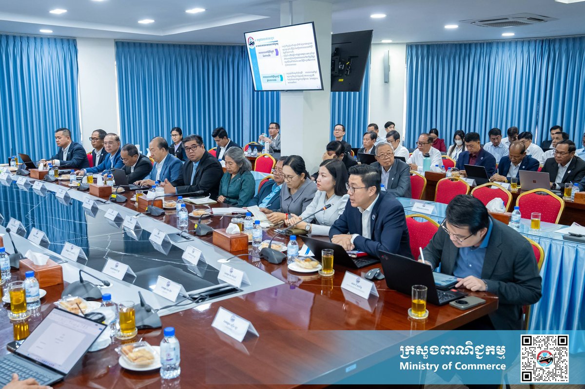 柬埔寨商务部召开周会 部署贸易监管与消费者保护