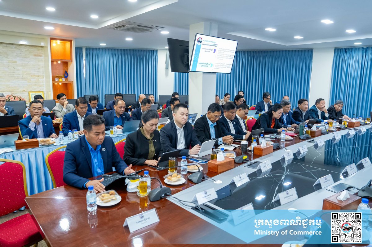 柬埔寨商务部召开周会 部署贸易监管与消费者保护