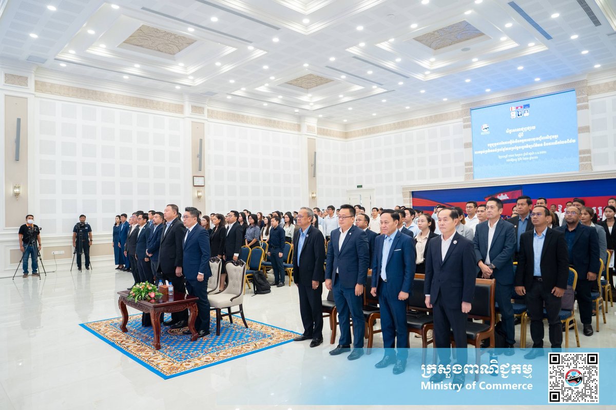 商务部推行商业登记现代化 线上申报年报可免罚款