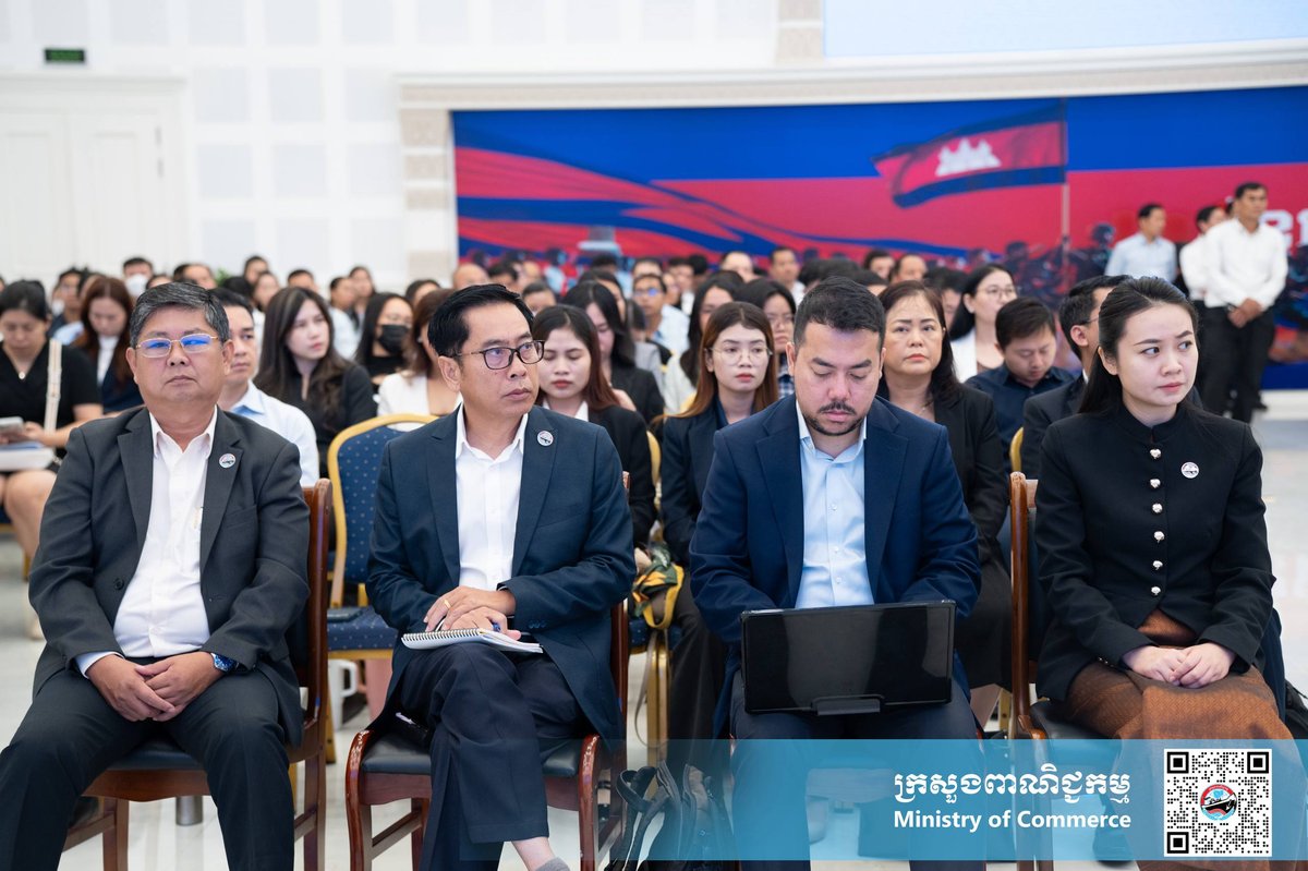 商务部推行商业登记现代化 线上申报年报可免罚款