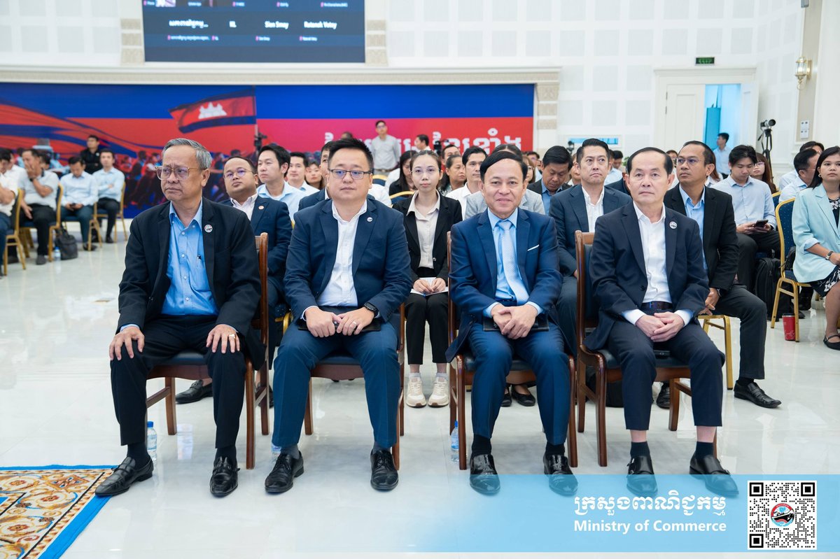 商务部推行商业登记现代化 线上申报年报可免罚款
