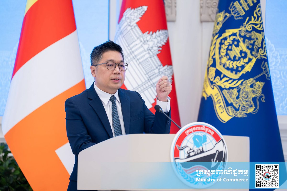 商务部推行商业登记现代化 线上申报年报可免罚款