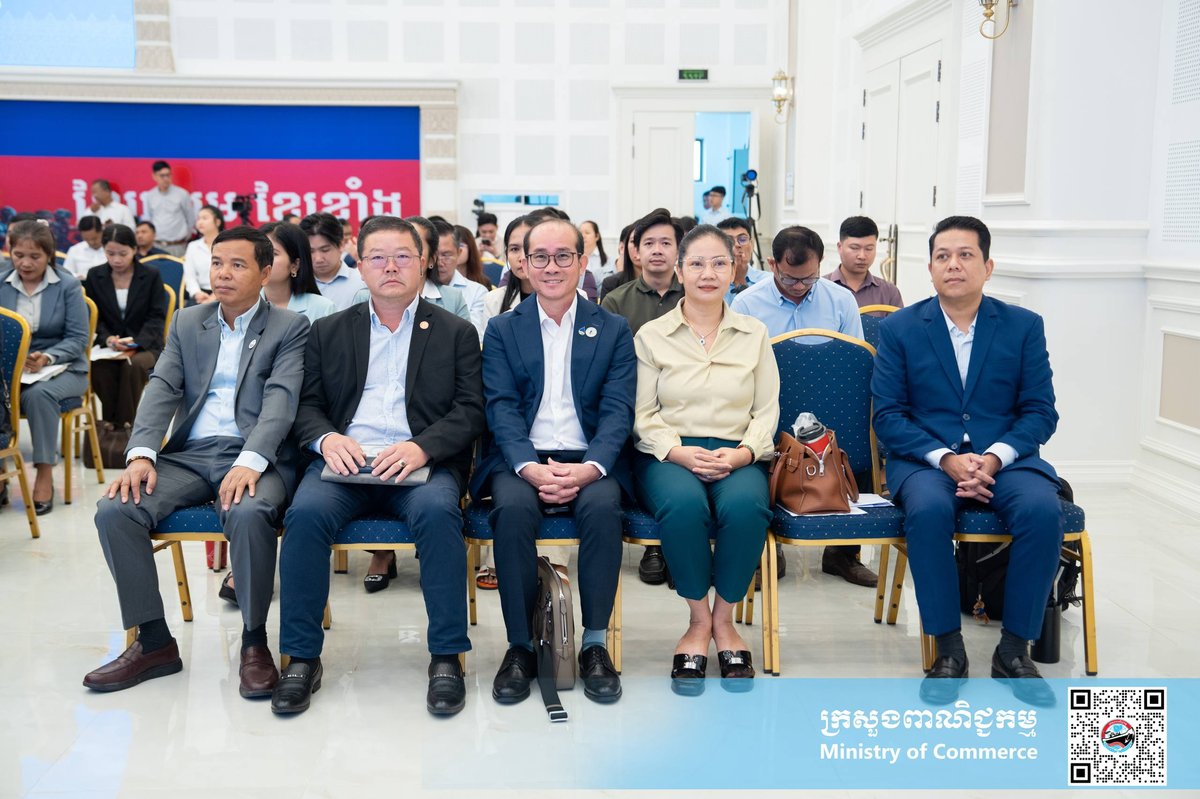 商务部推行商业登记现代化 线上申报年报可免罚款