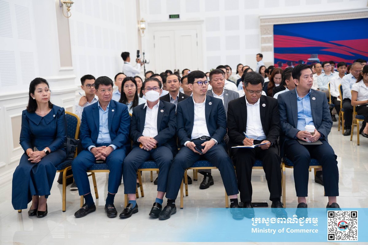 商务部推行商业登记现代化 线上申报年报可免罚款