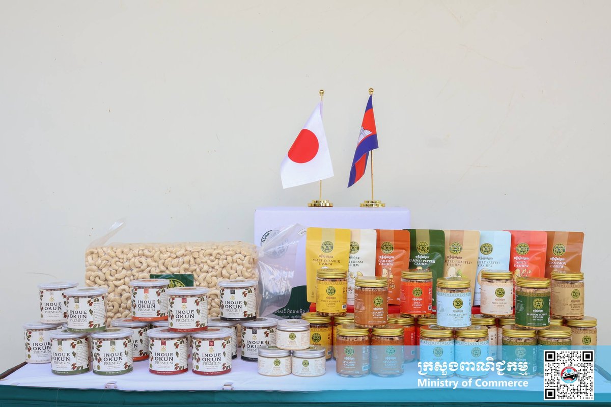 柬埔寨腰果首次大规模出口日本 获商务部高度评价