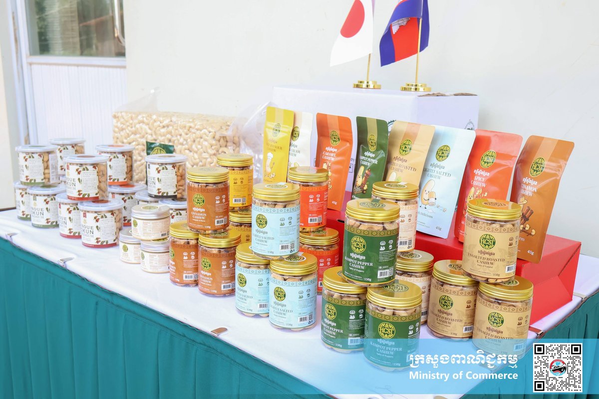 柬埔寨腰果首次大规模出口日本 获商务部高度评价