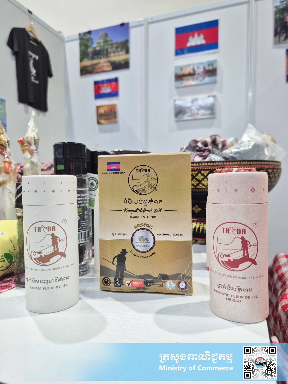 柬埔寨参加马来西亚INTAC 2026展会 推广旅游文化