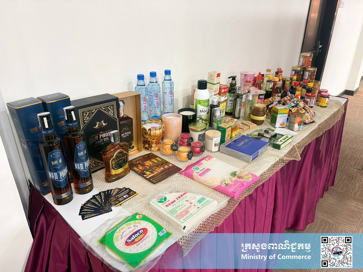 柬埔寨商务部与Mekong Tay Ninh公司探讨贸易合作