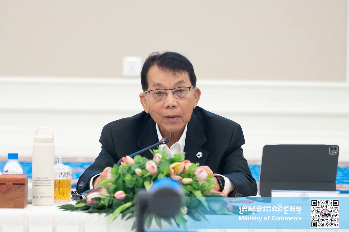 柬埔寨商务部召开周例会 重点部署消费者保护