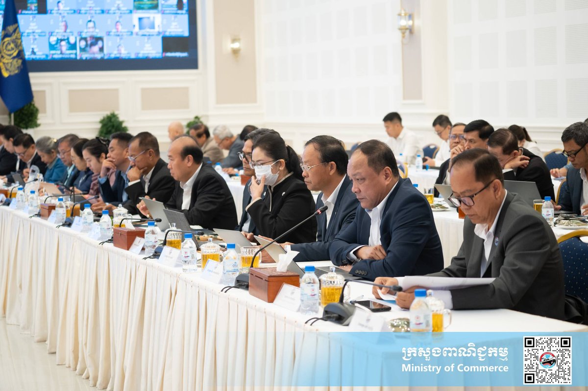 柬埔寨商务部召开周例会 重点部署消费者保护