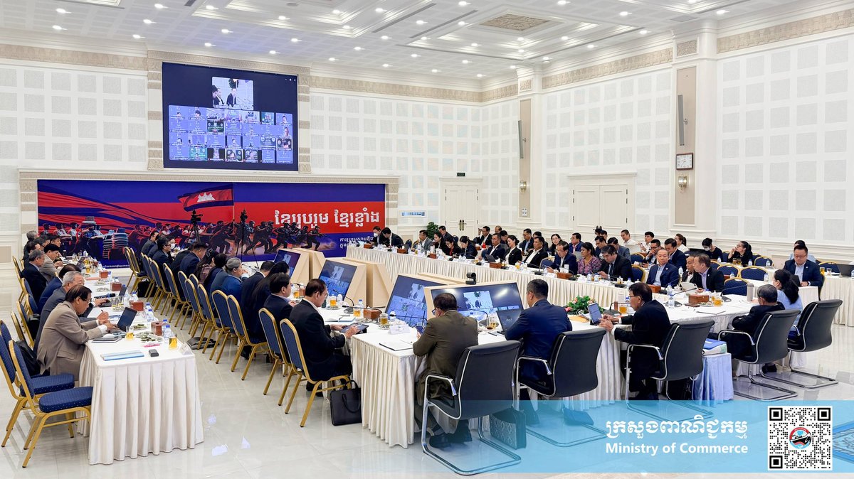 柬埔寨商务部召开周例会 重点部署消费者保护