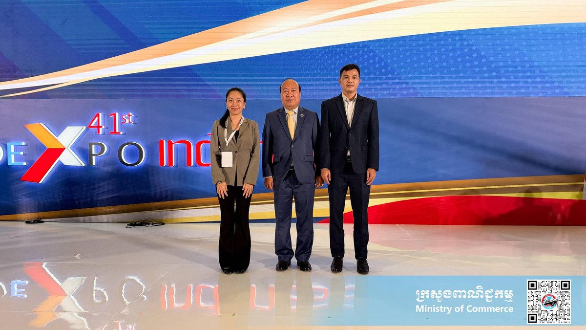 柬埔寨代表团出席第41届印尼贸易博览会