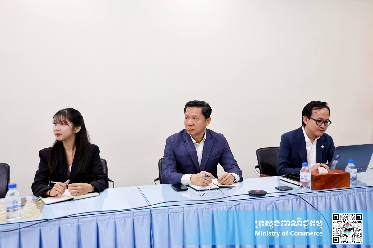 柬埔寨商务部与尼加拉瓜大使探讨经贸合作