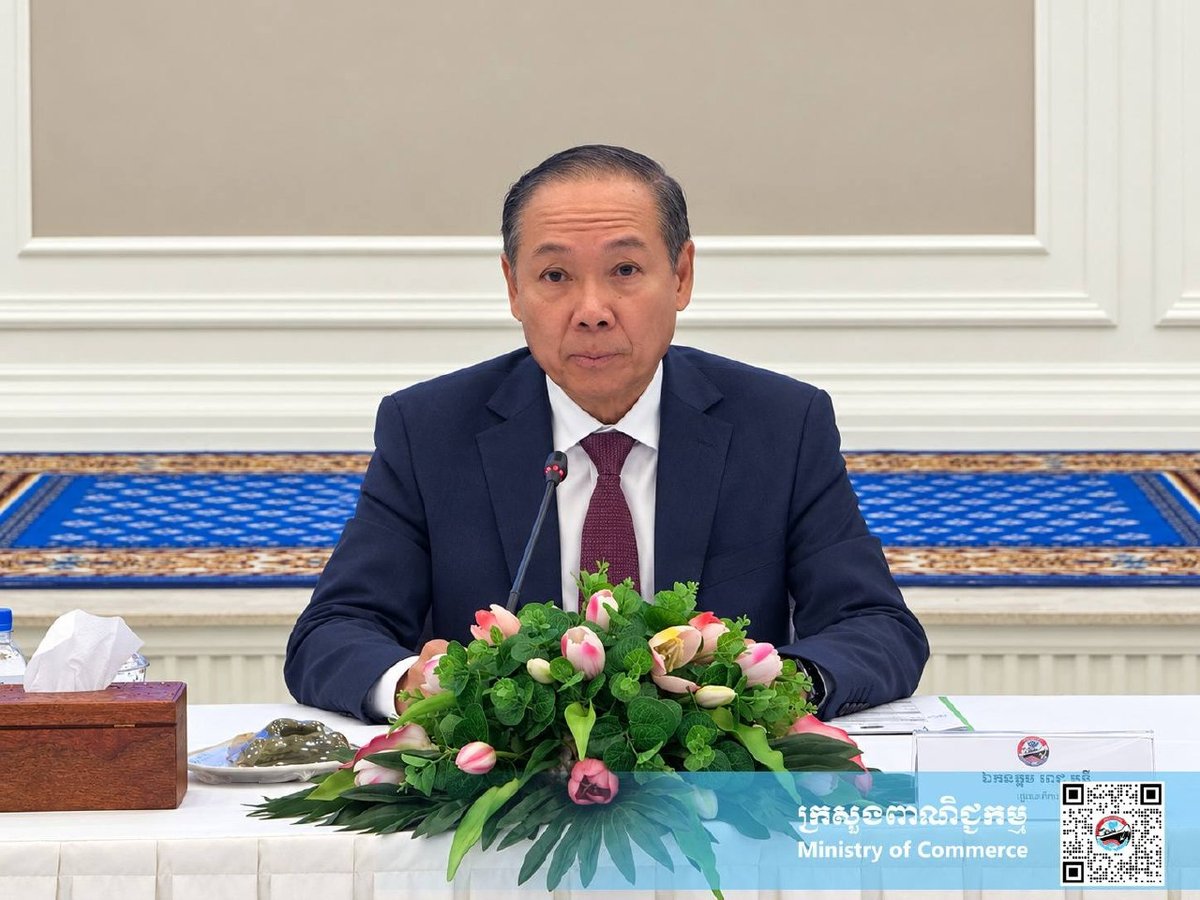 柬埔寨商务部举行研讨会,评估第三次贸易政策执行情况,旨在优化