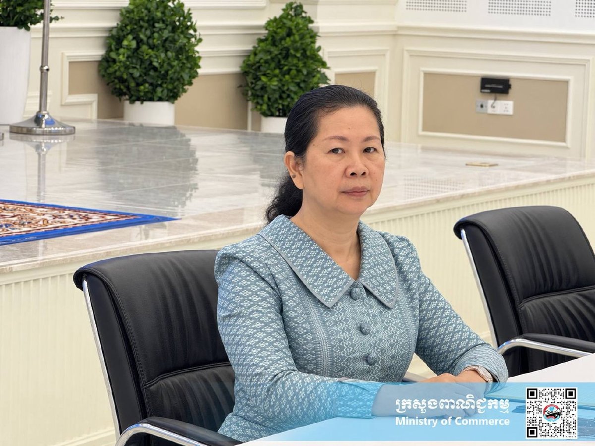柬埔寨商务部举行研讨会,评估第三次贸易政策执行情况,旨在优化